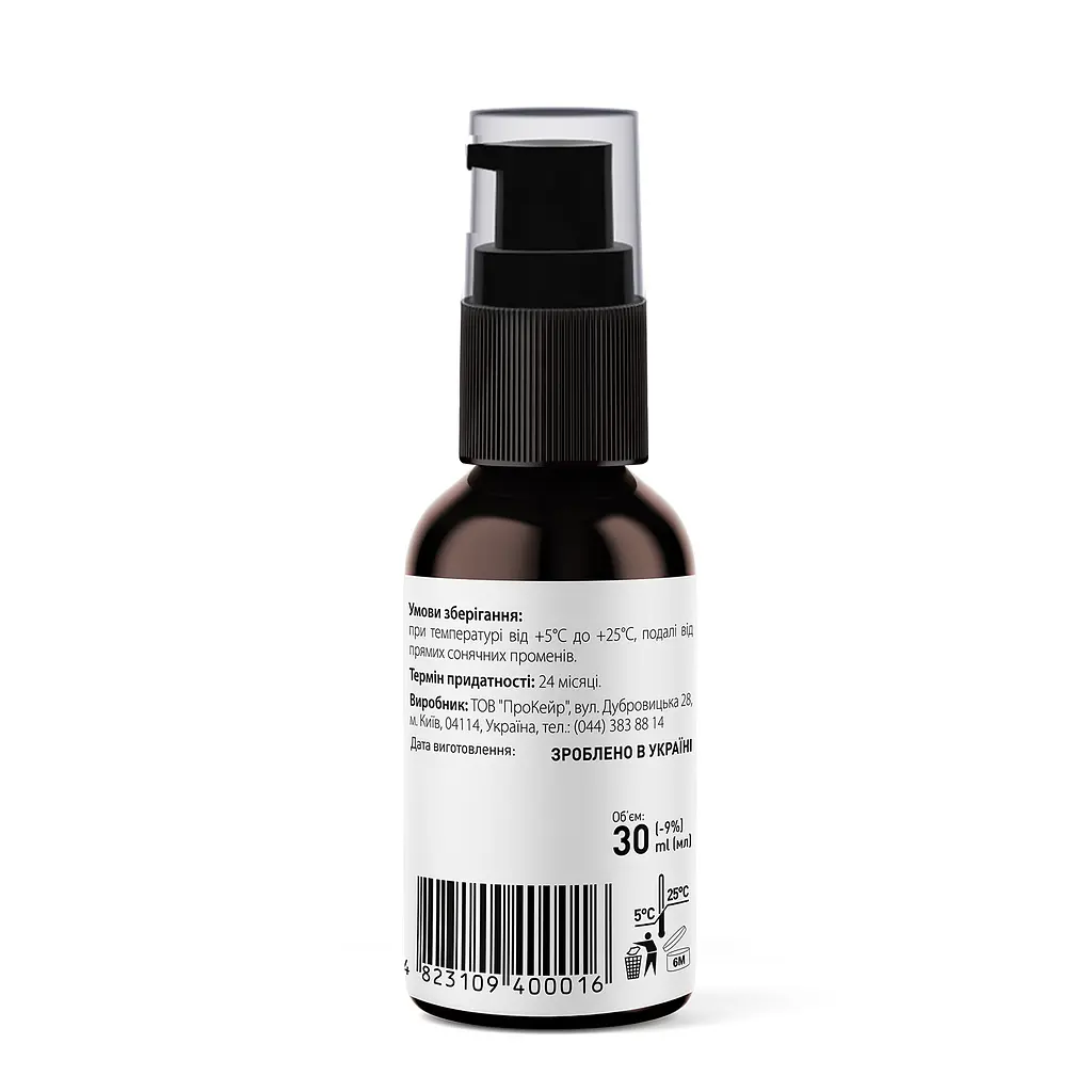 Сироватка для обличчя освітлююча Tink Whitening Serum, з Actiwhite, вітаміном Е та феруловою кислотою, 30 мл - фото 3