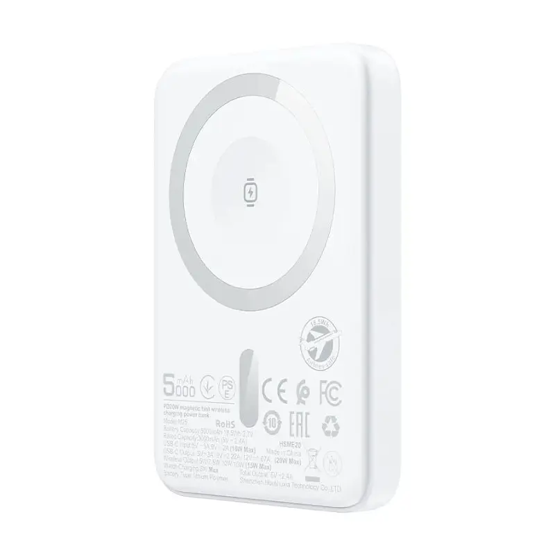 Зовнішній аккумулятор ACEFAST M25-5000 PD20W magnetic fast wireless charging power bank білий