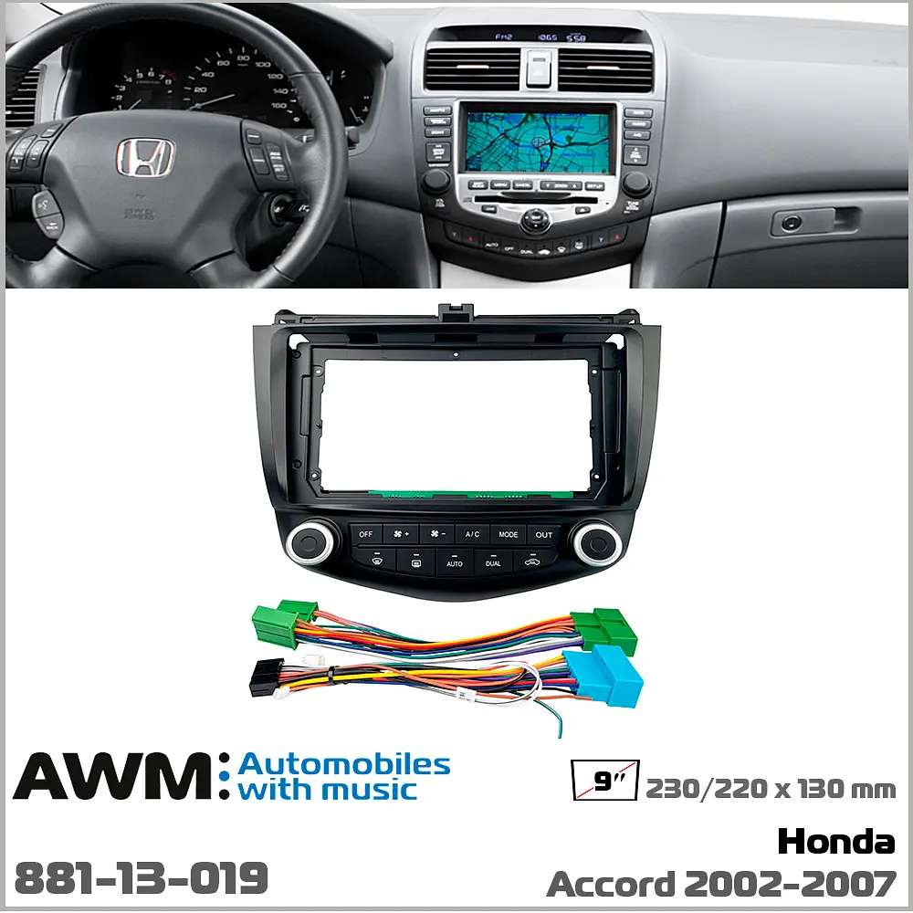Переходная рамка Honda Accord AWM 881-13-019 - фото 7