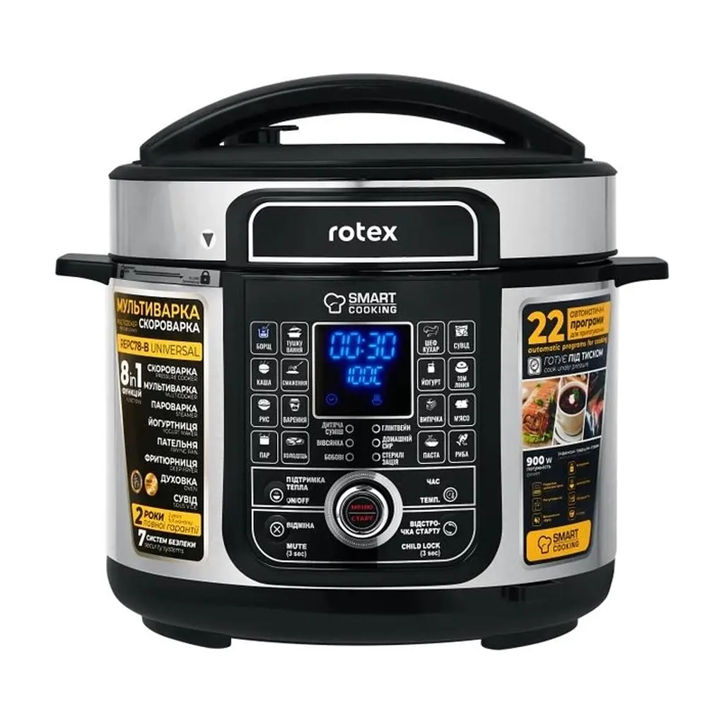 Мультиварка Rotex REPC78-B