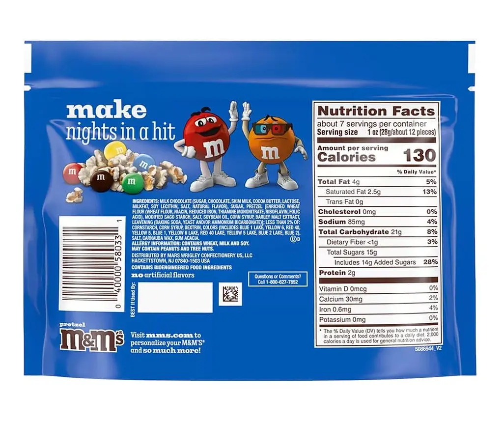 Драже M&M's Pretzel 209.8г - фото 4