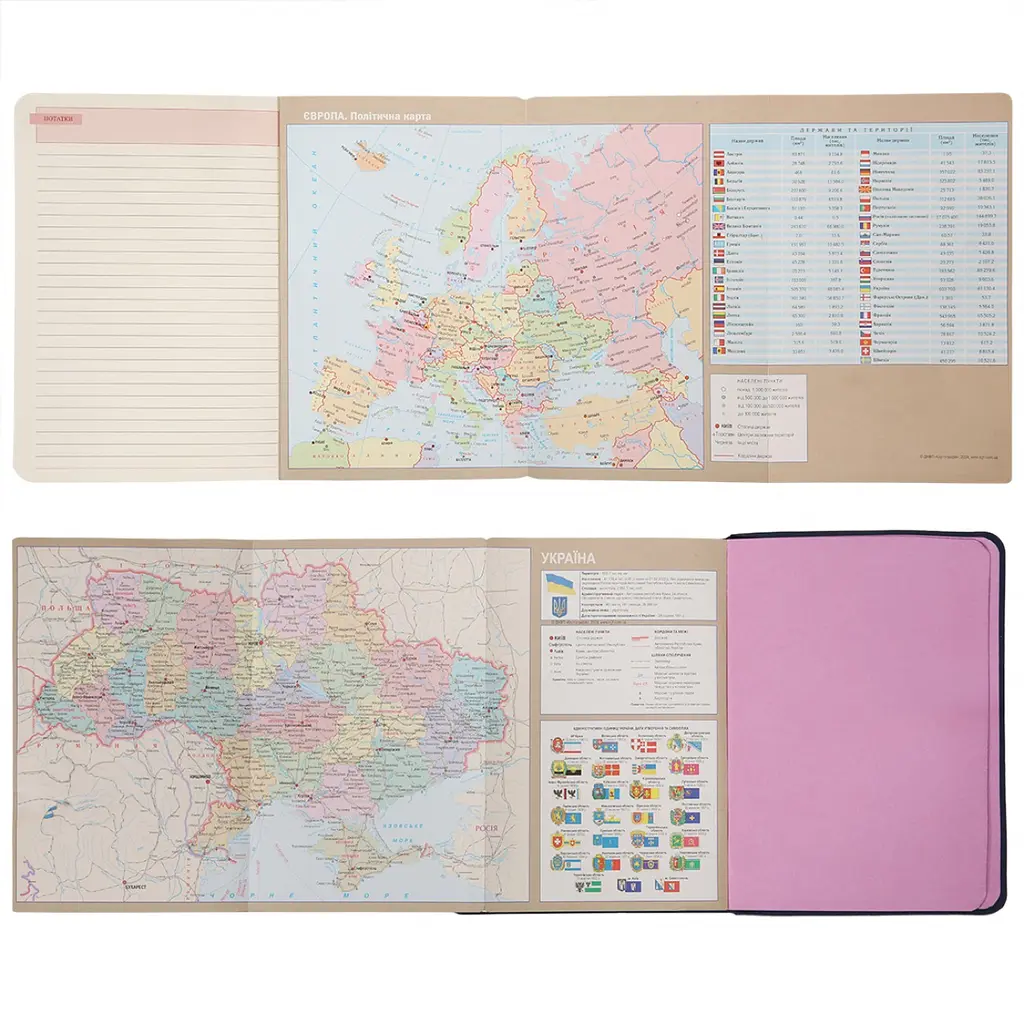 Щоденник А6 Leo Planner недатований Lavander м'який 320 сторінок (252712) - фото 10