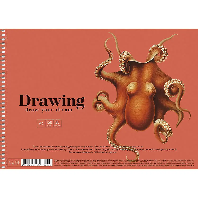 Альбом Muse Drawing на спіралі A4 30 аркушів в асортименті (PB-SC-030-306) - фото 2