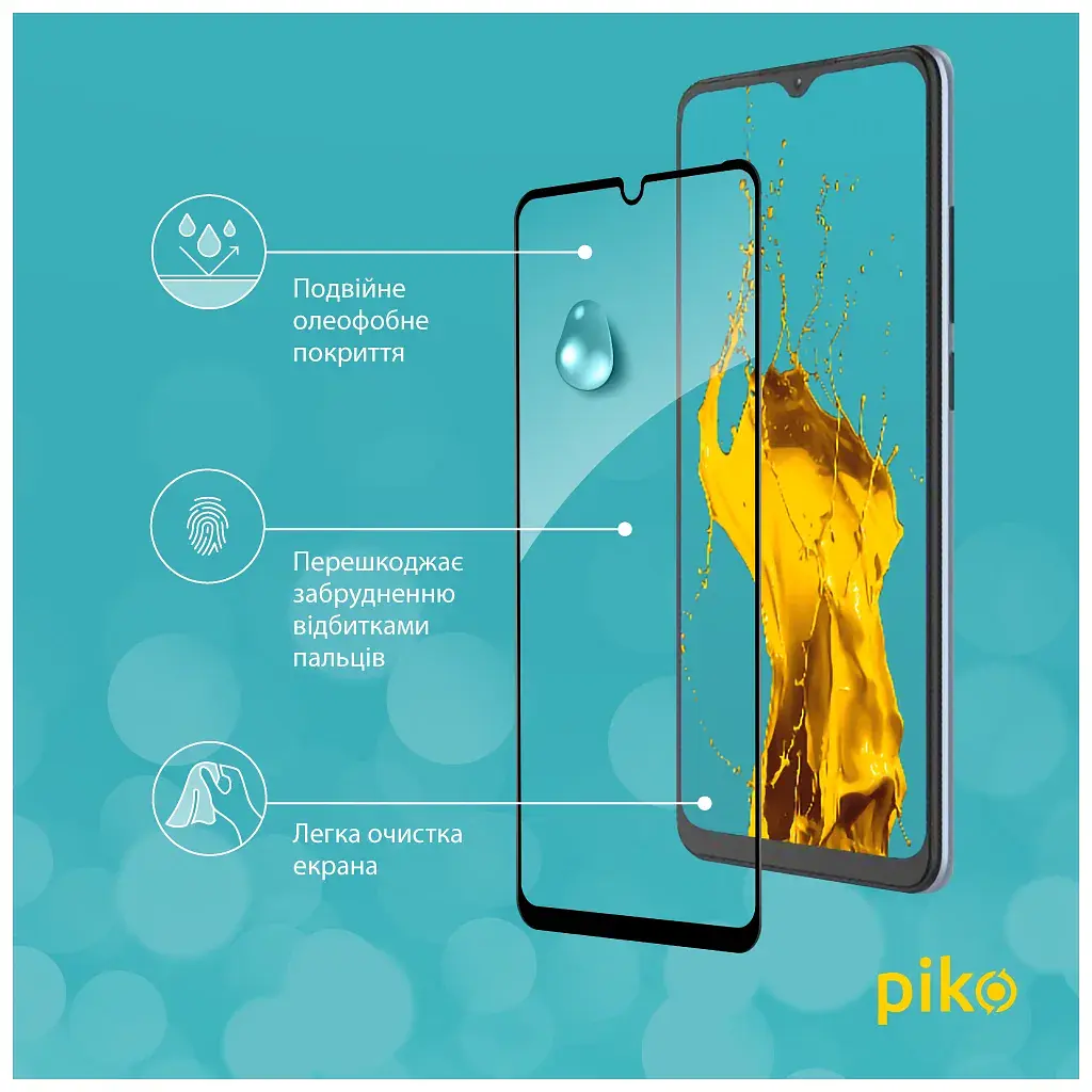 Скло захисне Piko Full Glue ZTE Blade A71 Black (1283126515675) - фото 5