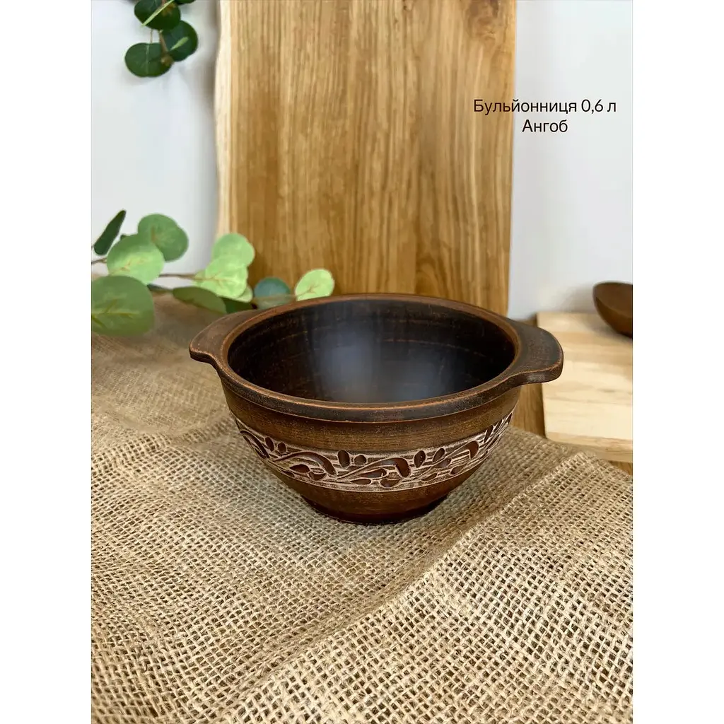 Столовий сервіз керамічного (глиняного) посуду для Борщу на 6 чоловік Ангоб - фото 5