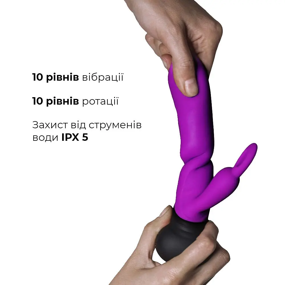 Вібратор з обертанням стовбура Adrien Lastic Mini Bonnie з петелькою для пальчика - фото 3