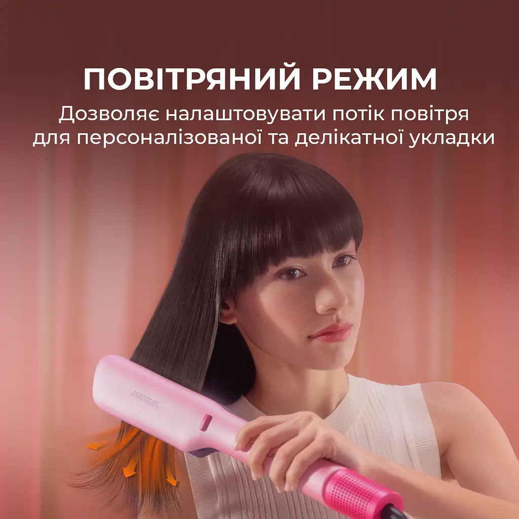 Фен-випрямляч CECOTEC Air Lisse Champagne (A01_EU01_100989) - фото 8