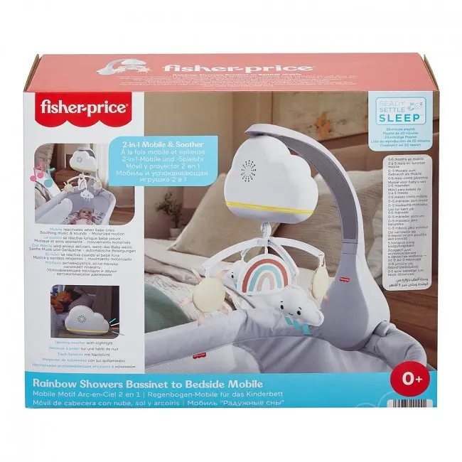 Мобіль-проектор Fisher-Price Грайливі хмаринки (HBP40) - фото 2