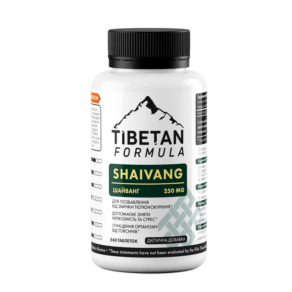 Таблетки Tibetan Formula Шайванг 360 таблеток