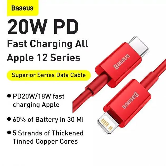 Кабель Baseus Superior Series Fast Charging Data Cable Type-C to iP PD 20W 1m CATLYS-A09 Red - фото 6