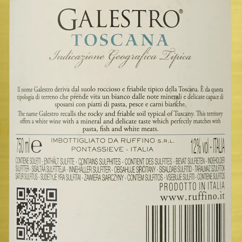 Вино Ruffino Galestro, белое, сухое, 12%, 0,75 л - фото 3