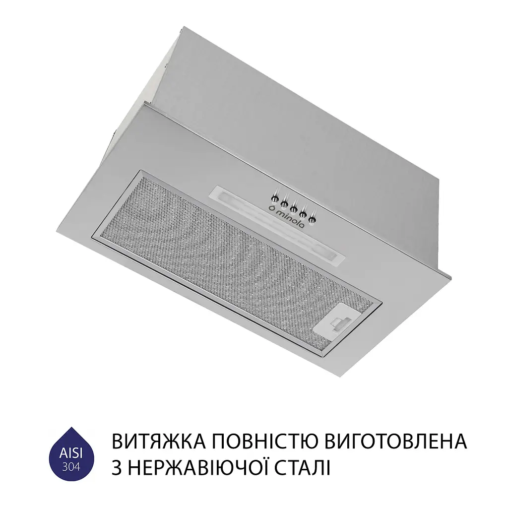 Витяжка вбудована MINOLA HBI 5623 I 1000 LED - фото 4