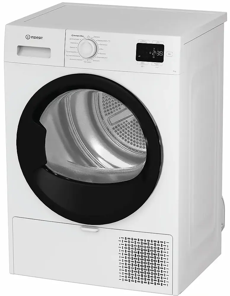 Сушильна машина Indesit C YSD 82D WB UA (7221666) - фото 2