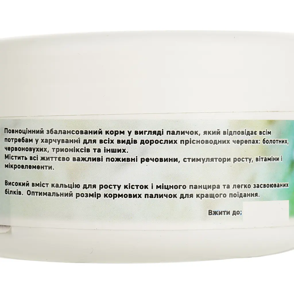 Корм для черепах Wow Pets Turtle Diet палички 90 г - фото 5