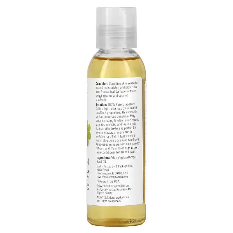 Масло для тела NOW Solutions Grapeseed Oil, 118 мл - фото 2