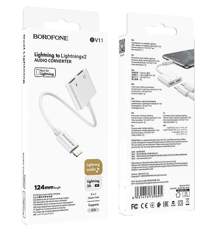 Переходник аудиоадаптер Borofone BV11 Dual Lightning digital audio converter белый - фото 5