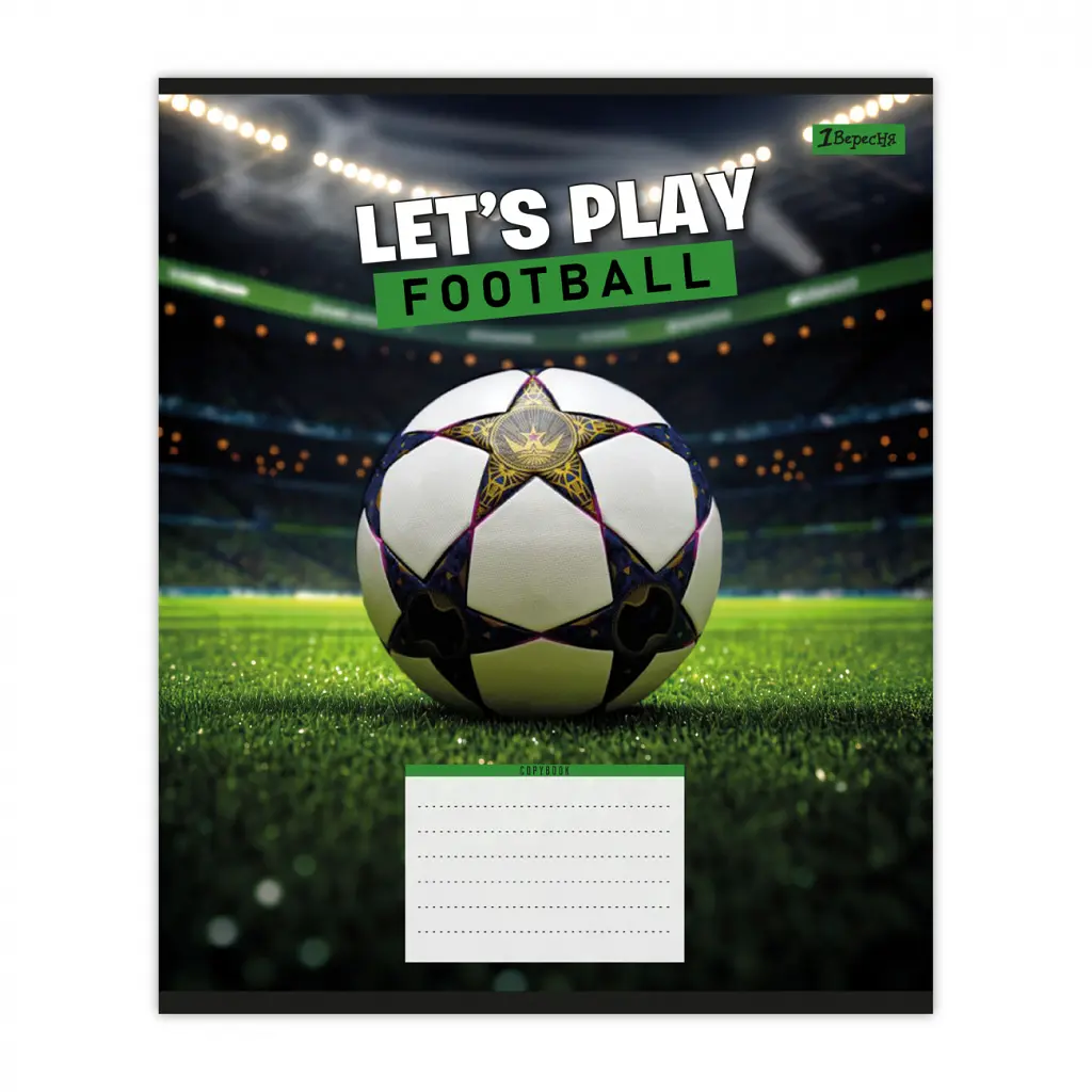 Зошит 1 вересня Let's play football А5 36 аркушів клітинка (768754) - фото 2
