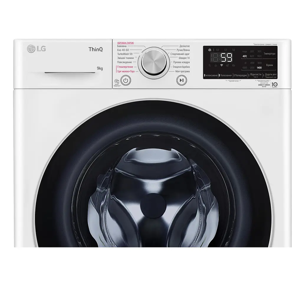 Стиральная машина LG фронтальная, 9кг, 1400, A+++, 57см, дисплей, пара, инвертор, белый (F4V5VS1WW) - фото 10