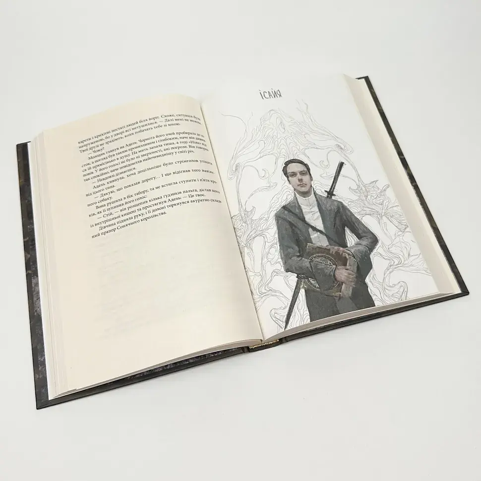 Кістки та Зоряний пил - Редгрейн Лебовскі | Nebo Booklab Publishing, книга українською, нова, тверда - фото 3