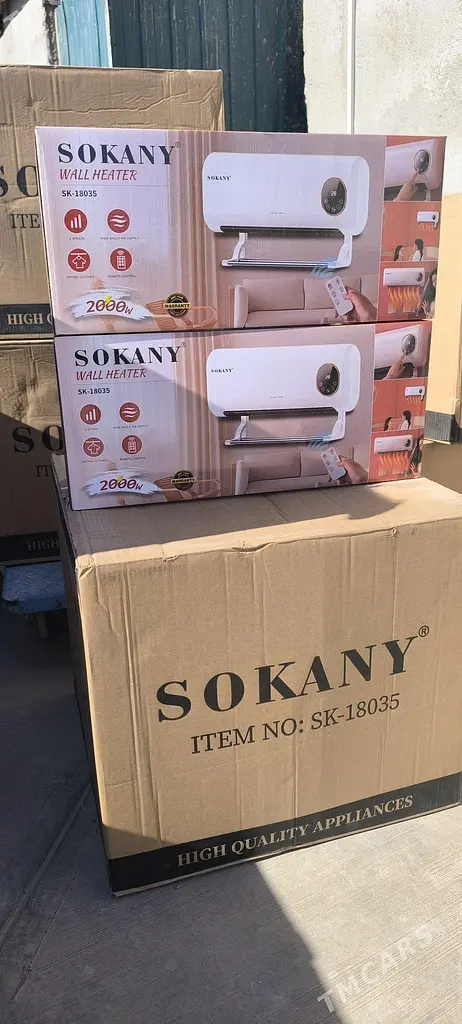 Обігрівач настінний SOKANY SK-18036 2000 Вт з пультом та сушаркою - фото 3