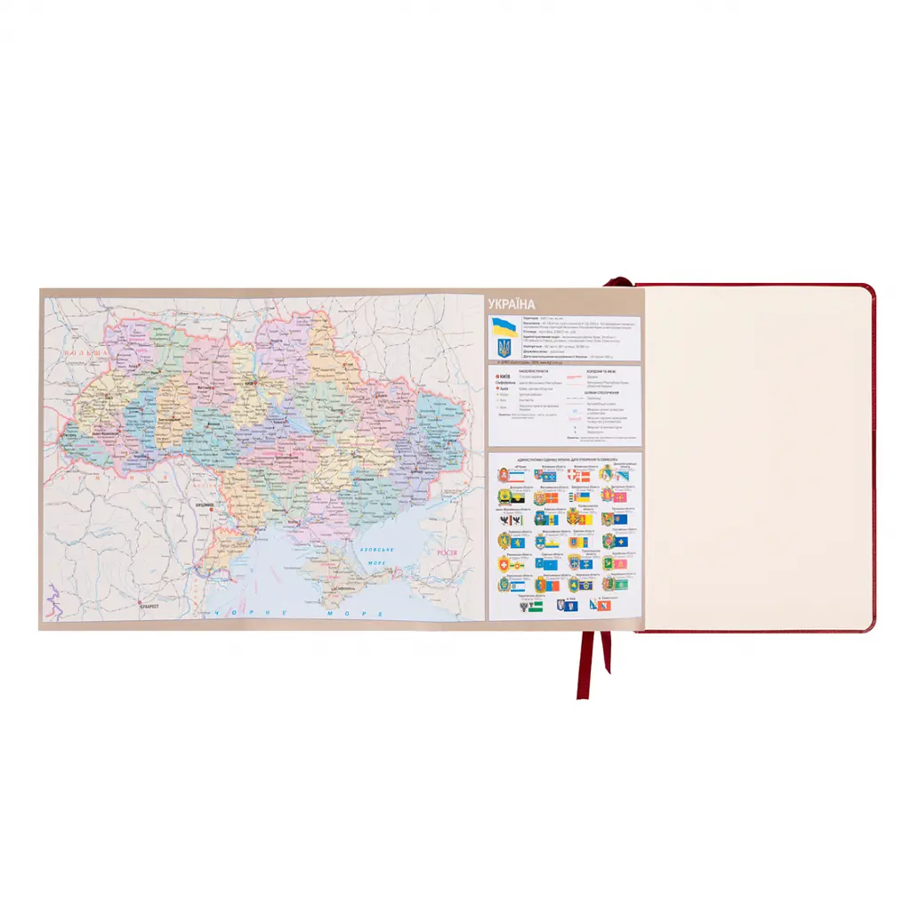 Щоденник діловий Leo Planner 2027 Persona А5 368 сторінок твердий бордовий (252748) - фото 16