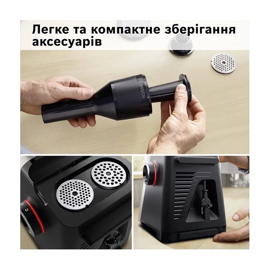 М'ясорубка Bosch MFWS820M - фото 8