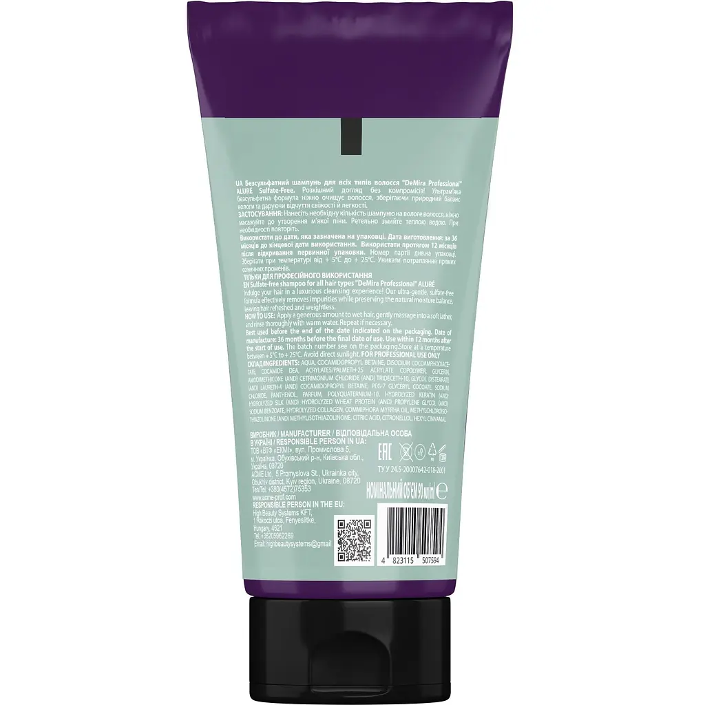 Шампунь для волос DeMira Professional Aluré Sulfate-Free безсульфатный 90 мл - фото 2