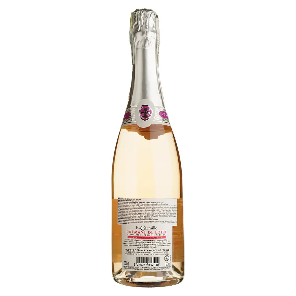 Вино игристое Philippe de Charmille Cremant de Loire Brut Rose розовое брют 0.75 л - фото 2