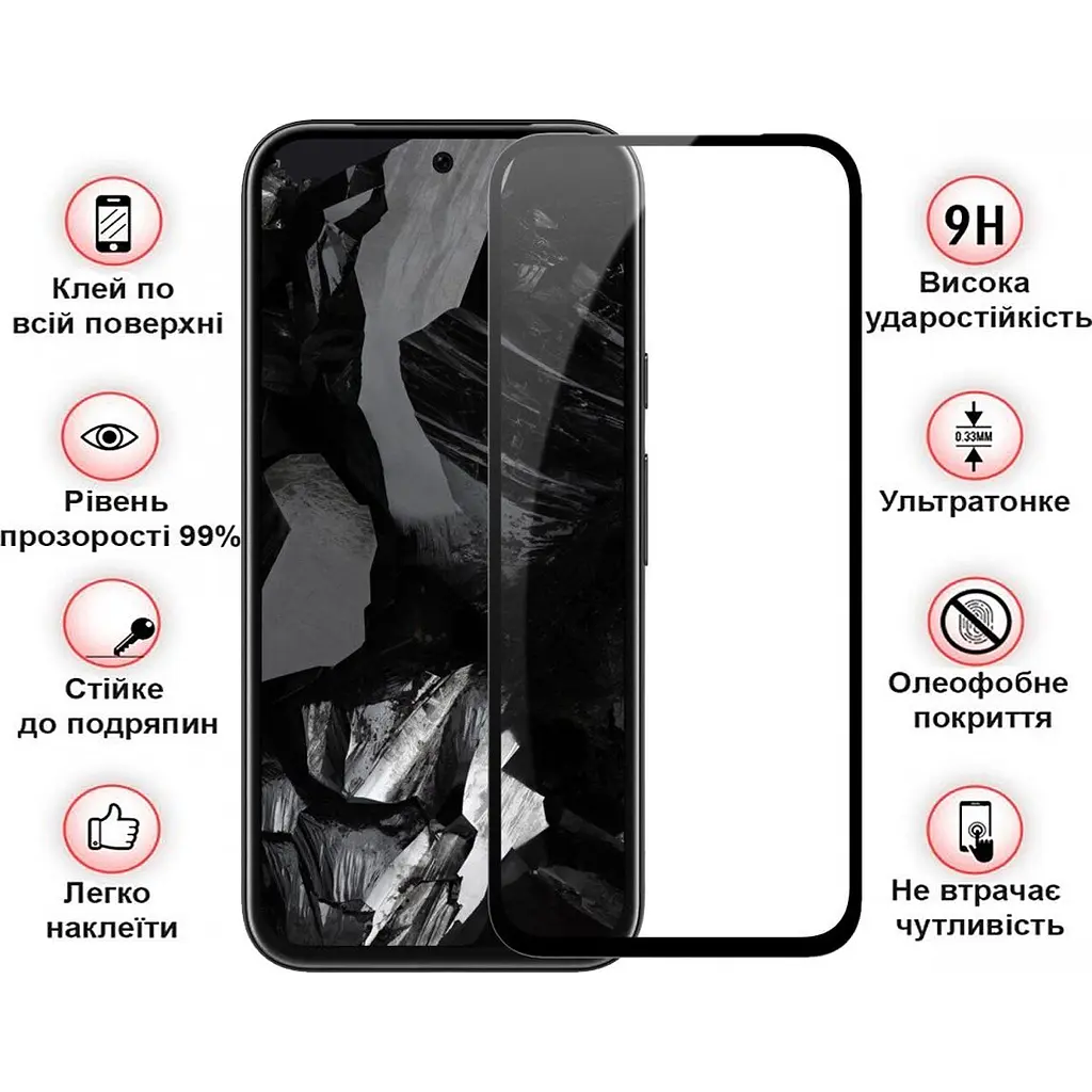 Захисне скло BeCover для Google Pixel 8a Black (711663) - фото 3