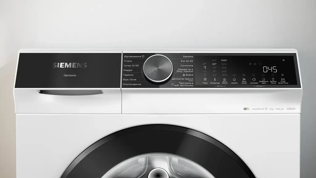 Siemens Пральна машина фронтальна, 9кг, 1400, A, 59см, дисплей, білий - фото 4