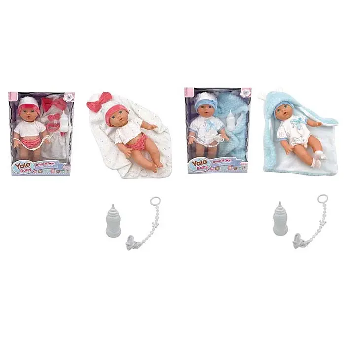 Пупс інтерактивний Yala Baby, 39 см, п’є, пісяє, ковдра, пляшечка, соска (В асортименті) - фото 2