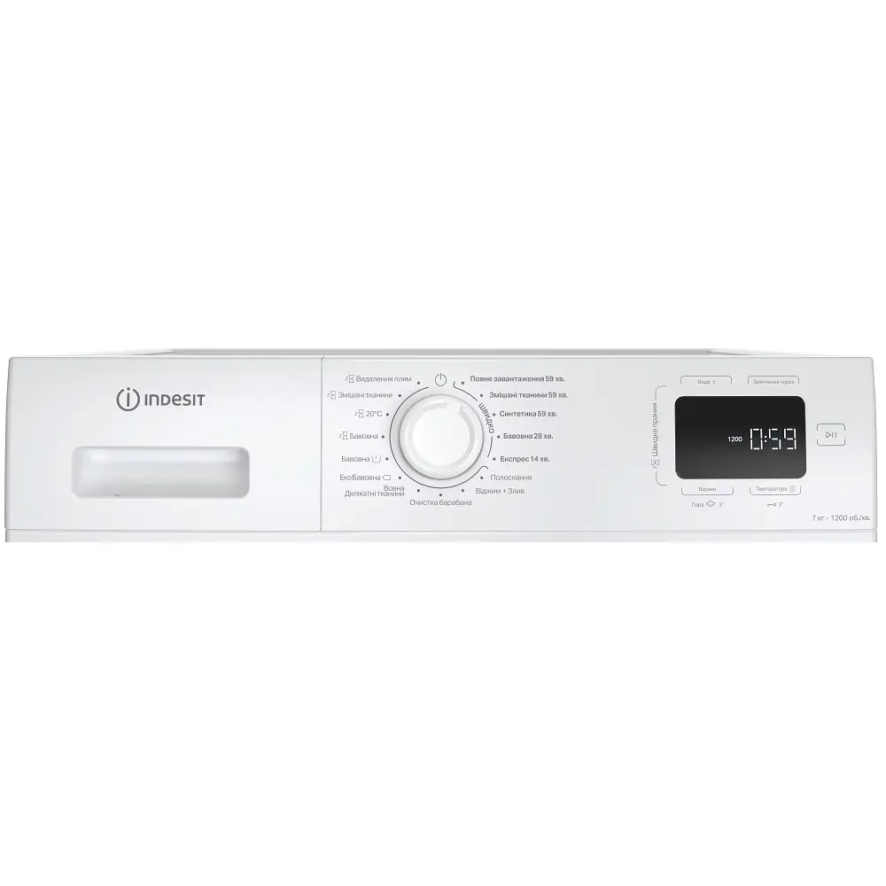 Пральна машина Indesit фронтальна, 7кг, 1200, A+++, 49.6см, дисплей, пара, інвертор, люк чорний, білий - фото 4