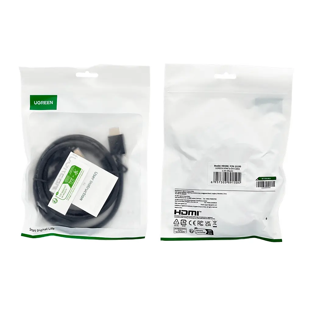 Перехідник UGREEN HDMI to DVI 2K Cable Male to Male чорний 1.5m - фото 2