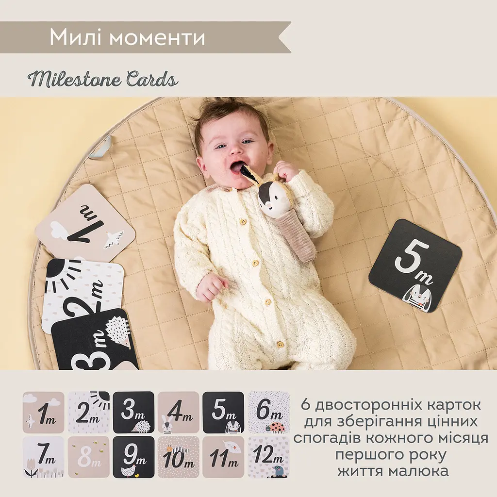 Подарочный набор игрушек для новорожденного Taf Toys Черно-белая гармония (13475) - фото 7