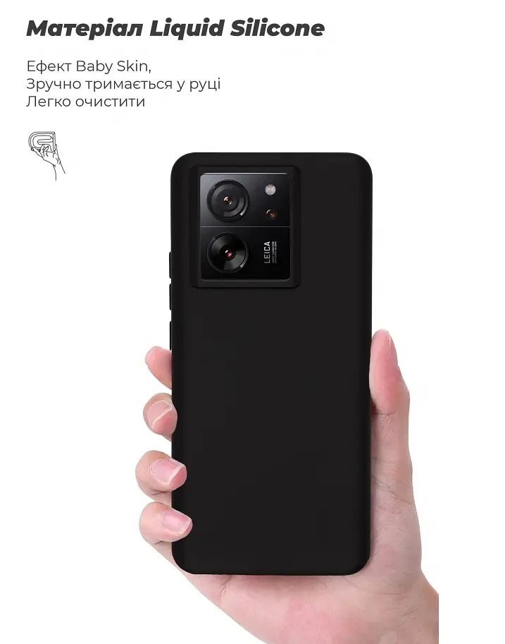 Чехол ArmorStandart ICON для Xiaomi 13T 5G/13T Pro 5G Black [ARM69644] [96879] - фото 3