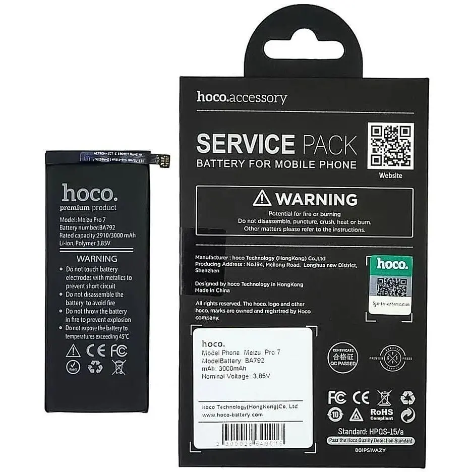 Аккумулятор Hoco BA792 для Meizu Pro 7 3000 mAh - фото 4
