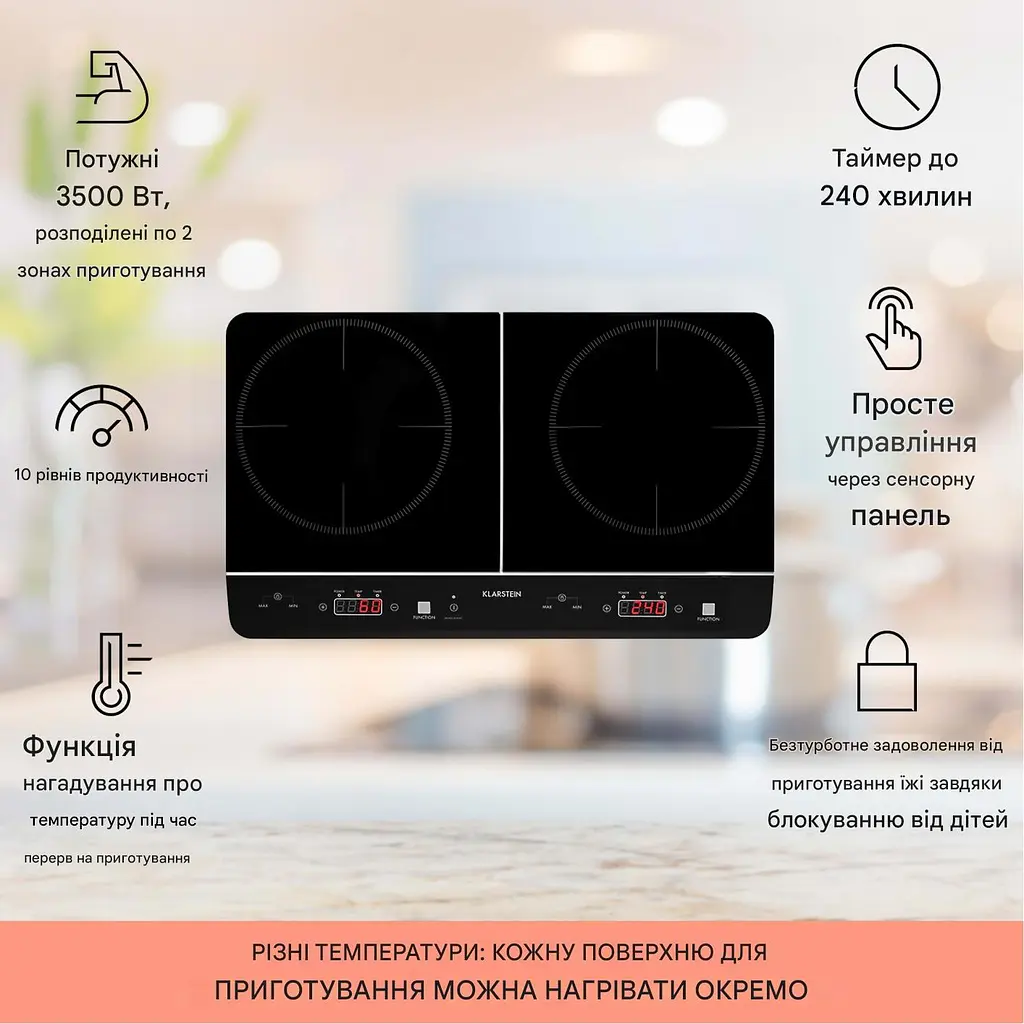 Индукционная плита Klarstein VariCook Neo 2000 Вт (10045285) - фото 4