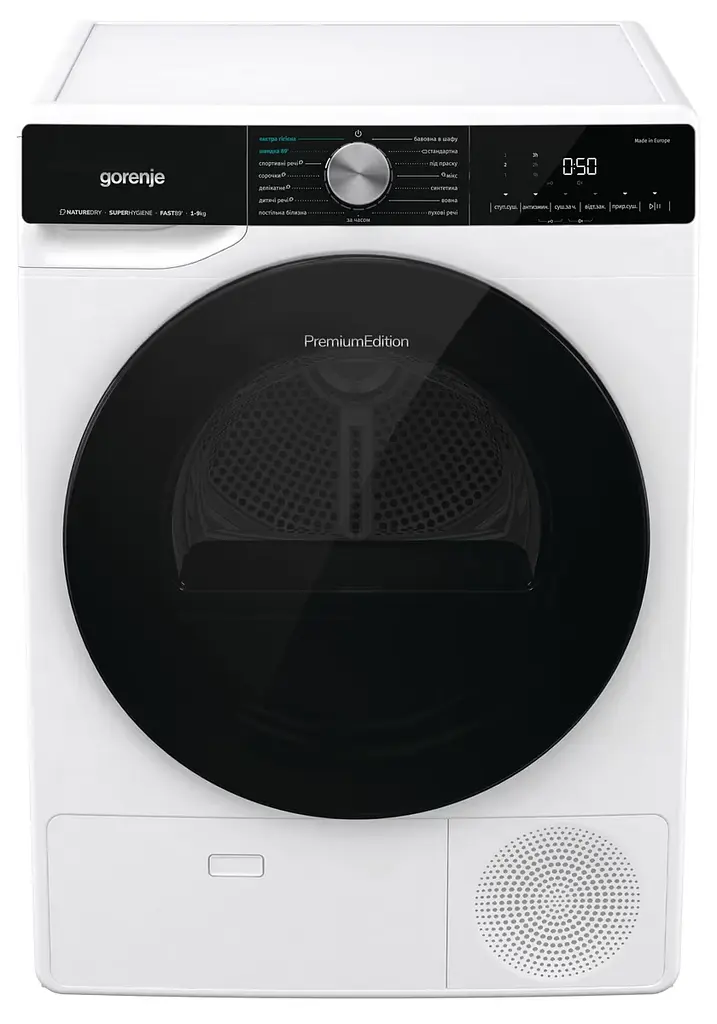 Сушильна машина Gorenje DNS92/UA - фото 2