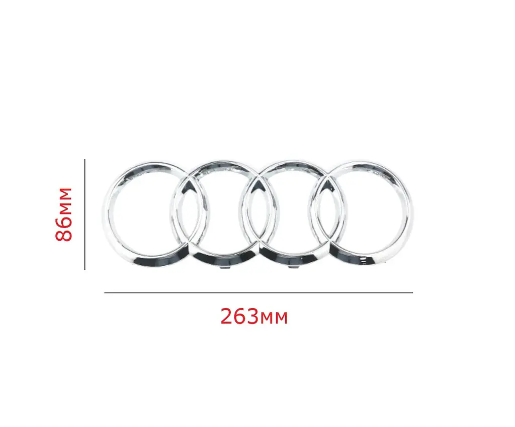 Емблема передня Audi Хром 263х86 мм (на вусиках) (Завод) - фото 2