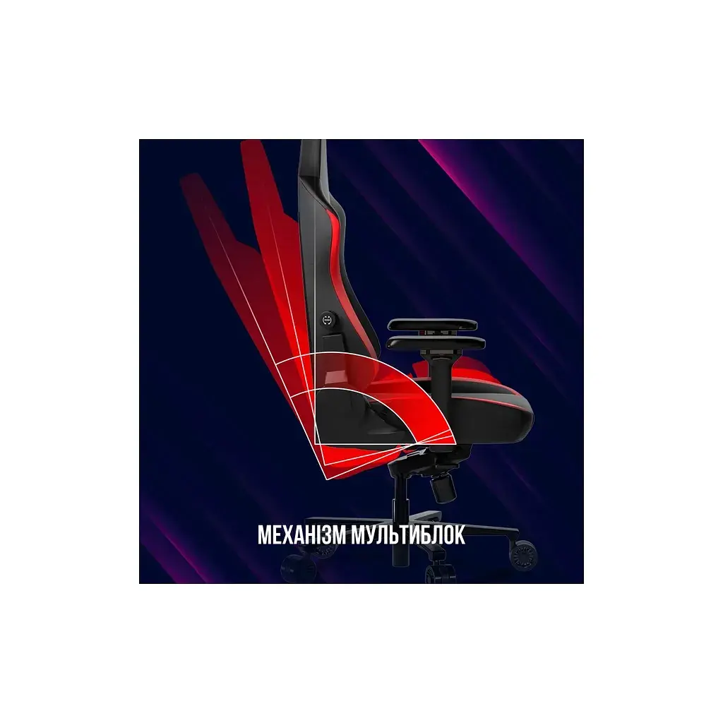 Крісло ігрове Lorgar Embrace 533 Black/Red (LRG-CHR533BR) - фото 8
