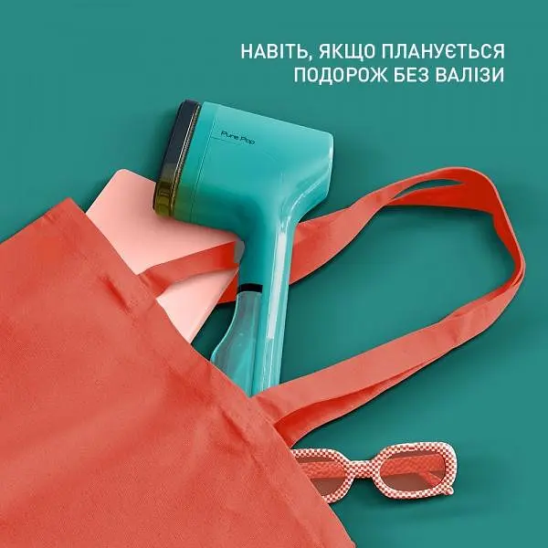 Відпарювач Tefal Pure Pop DT2024E1 - фото 7
