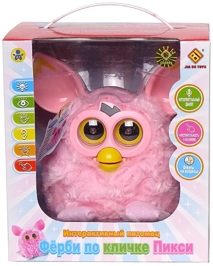 Інтерактивна іграшка Furby - фото 7