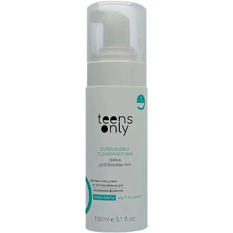 Пінка для вмивання Teens Only Soon Teens Super-Bubbly Cleansing Foam 11+ 150 мл (4820278290028)