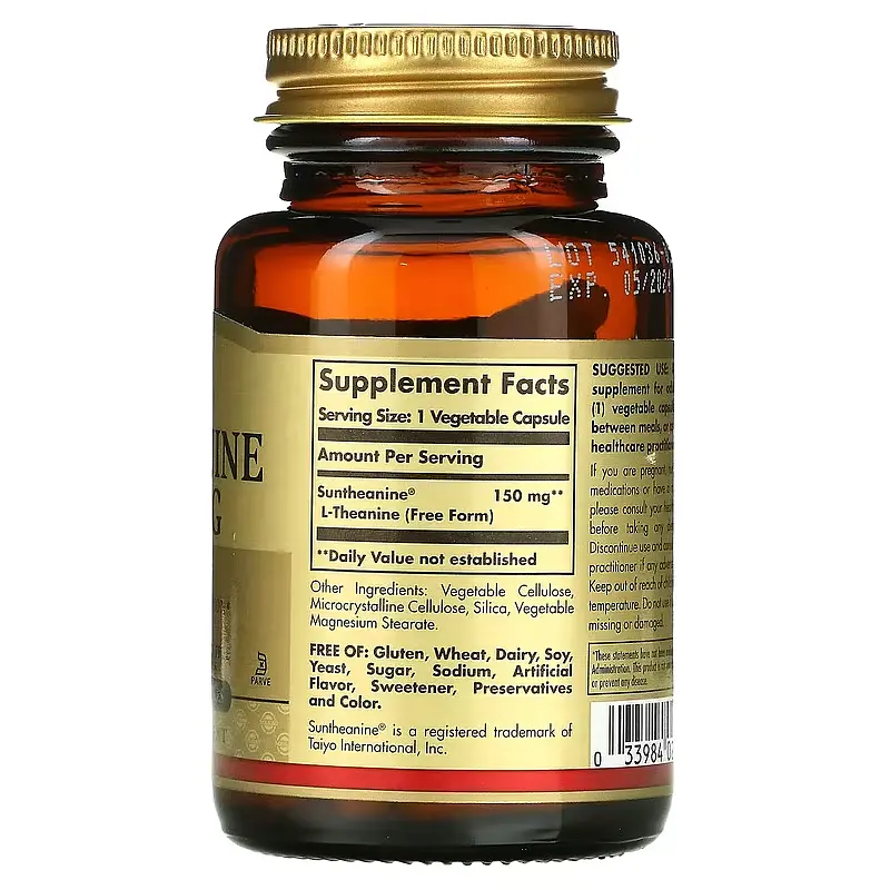 Л-Теанін у вільній формі L-Theanine 150мг - 60 капсул - фото 2