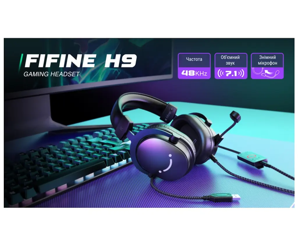Ігрові навушники з мікрофоном Fifine H-9B USB 7.1 Black - фото 3