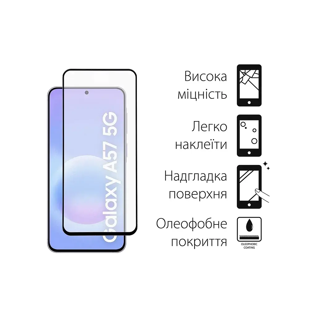 Чохол до мобільного телефона Dengos TPU Cover + Glass Samsung Galaxy A57 Transparent (DG-KM-198) - фото 3