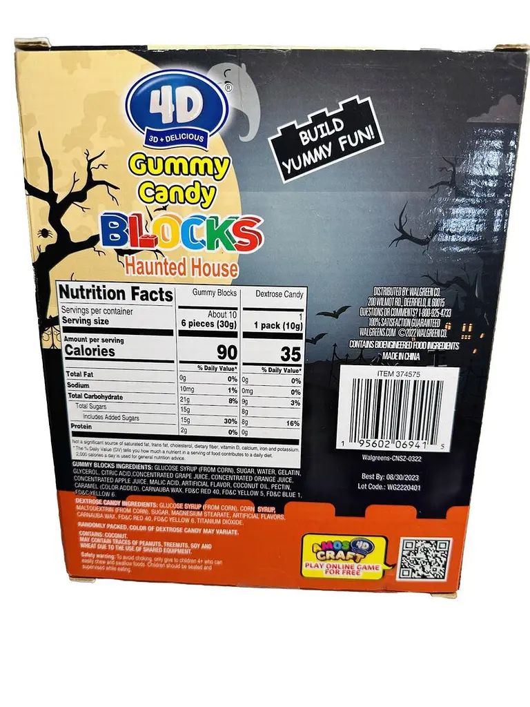 Жувальні цукерки Amos Halloween 4D Gummy Blocks Haunted House 232 г - фото 10
