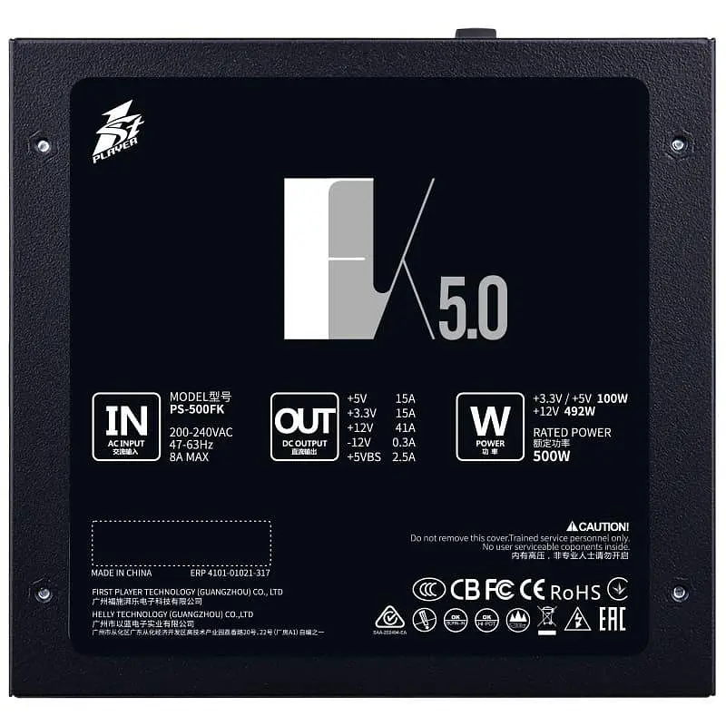 Блок живлення 1stPlayer PS-500FK 500W (FK-500-BK-EU) - фото 6