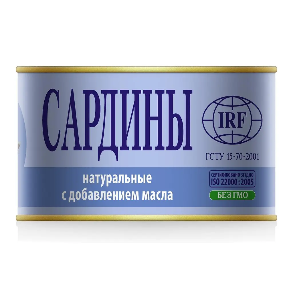Сардини IRF натуральні з додаванням олії 230 г (553 240) - фото 2
