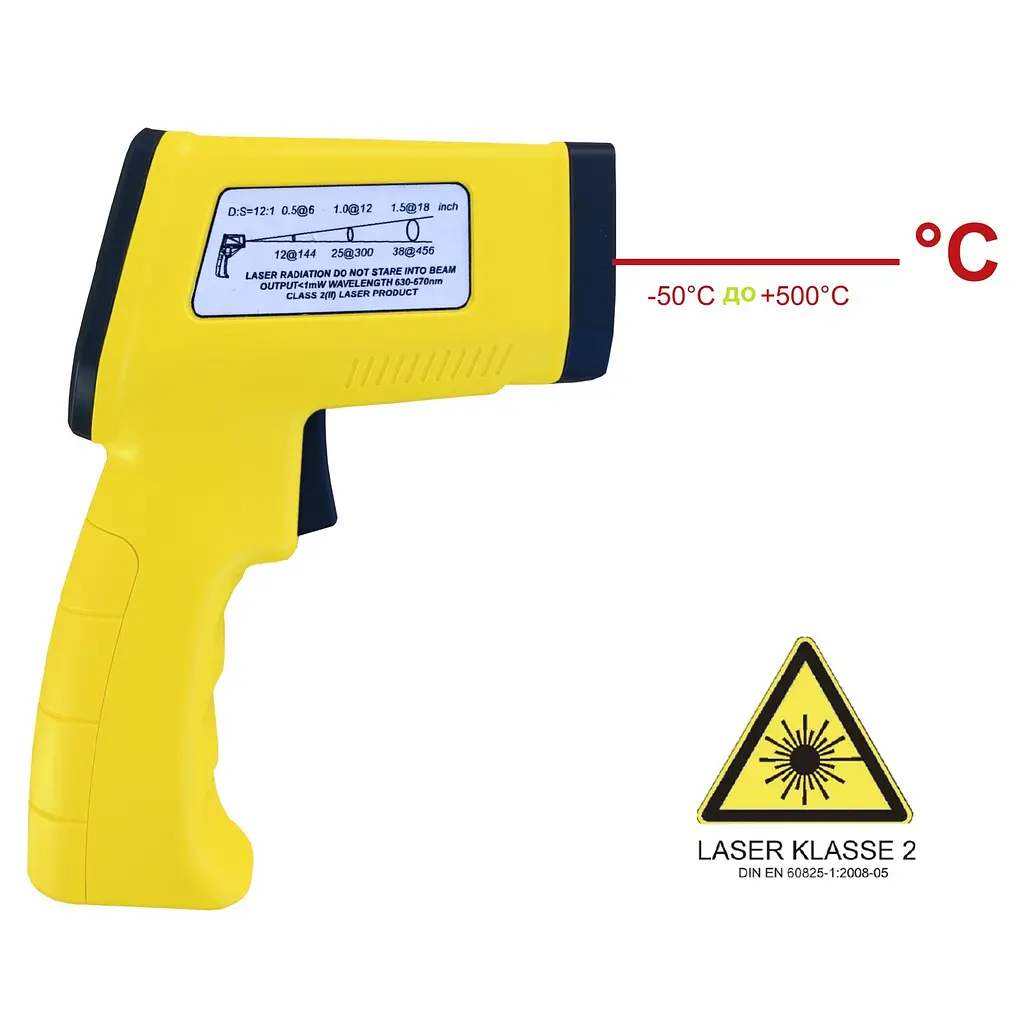 Термометр інфрачервоний Technoline IR500 Yellow (IR500) - фото 4